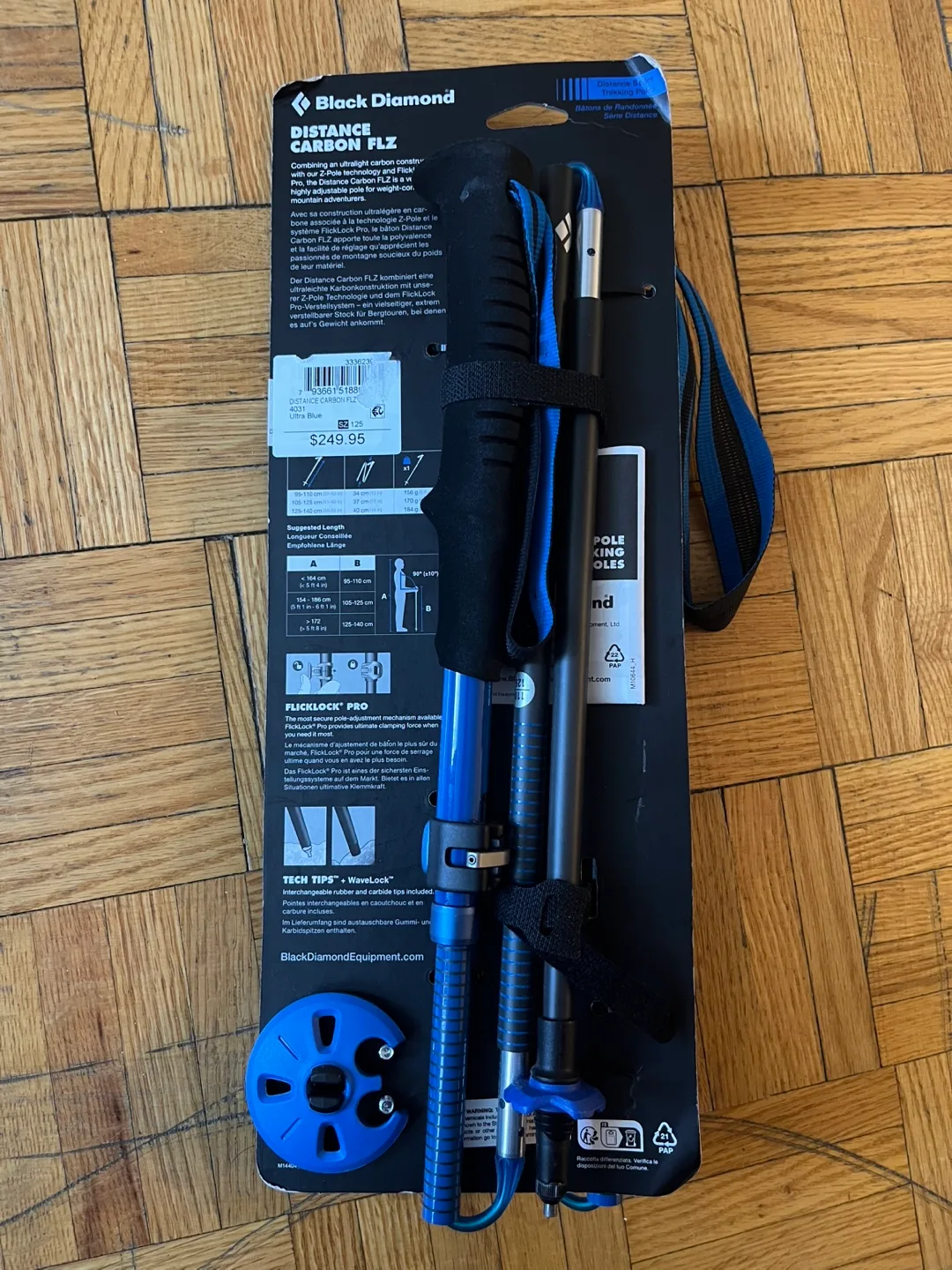 New Black Diamond Distance Carbon FLZ Trekking Poles thumbnail