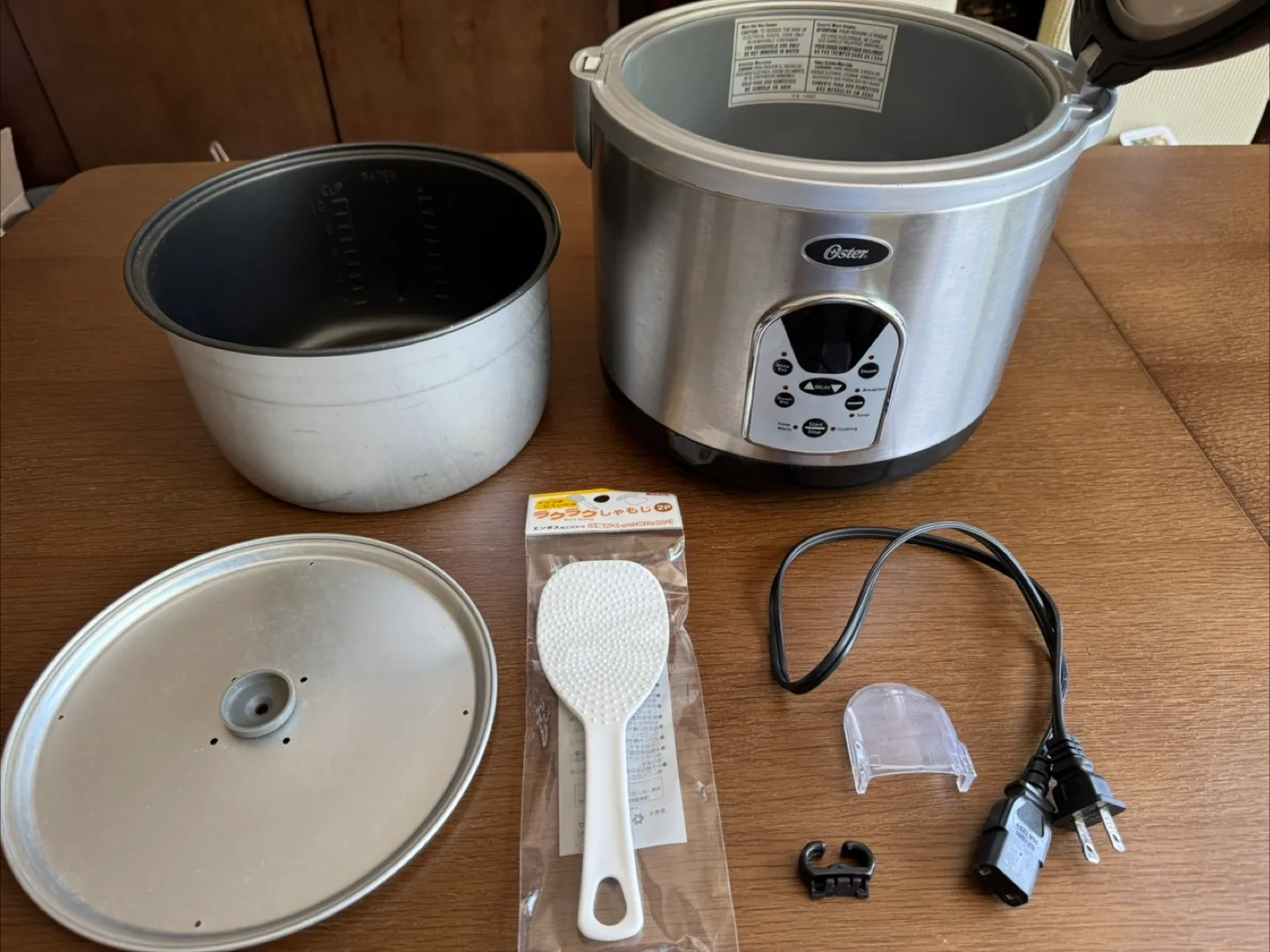 Oster Rice Cooker with Accessories thumbnail