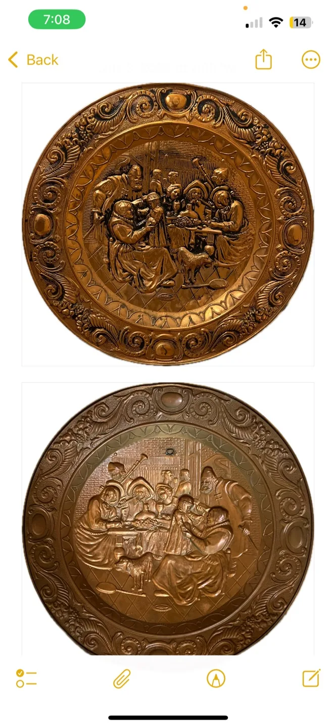 Vintage Copper Tudor Dining Scene Wall Plaque thumbnail