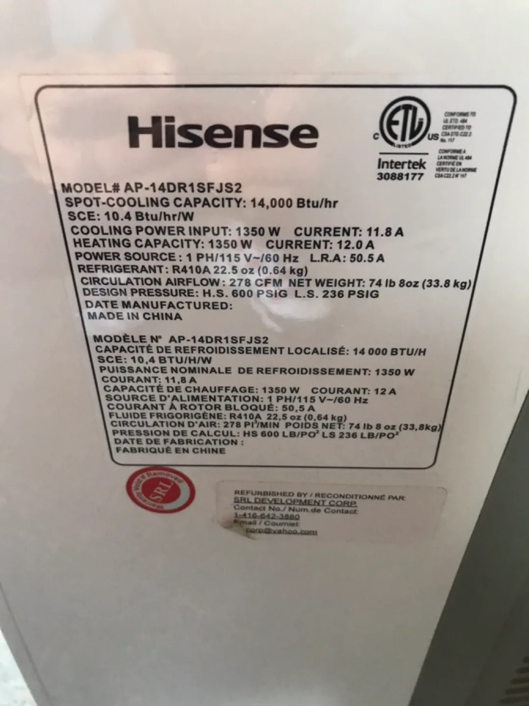 Hisense Portable Air Conditioner 14000 btu image indicator(3)