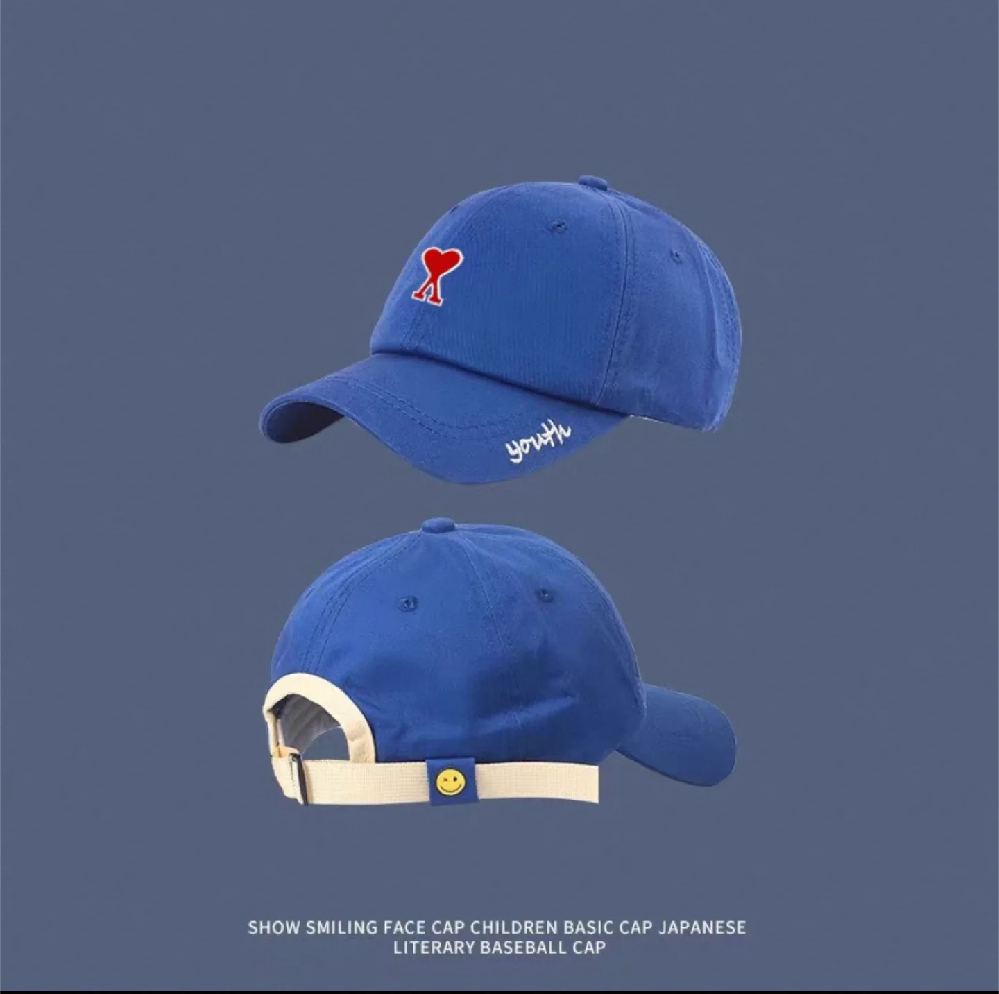 Ami de Coeur Distressed Baseball Cap thumbnail