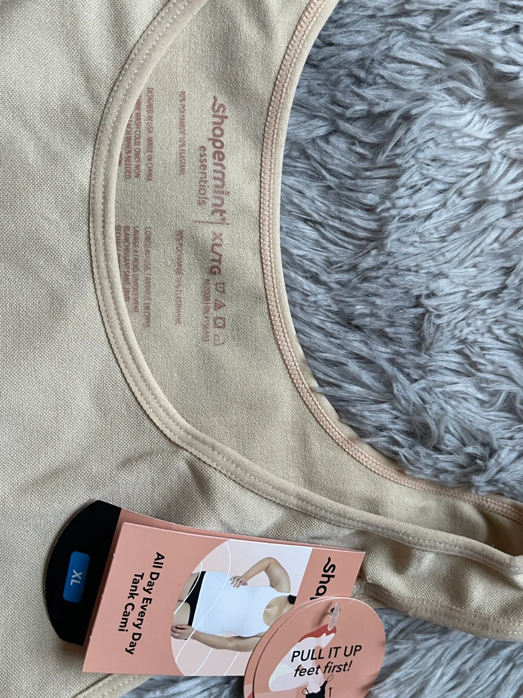 Shapermint Tank Cami - XL 🇨🇦 image indicator(5)