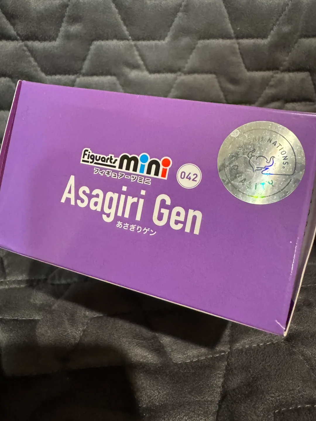 Asagiri Gen Figure image indicator(3)