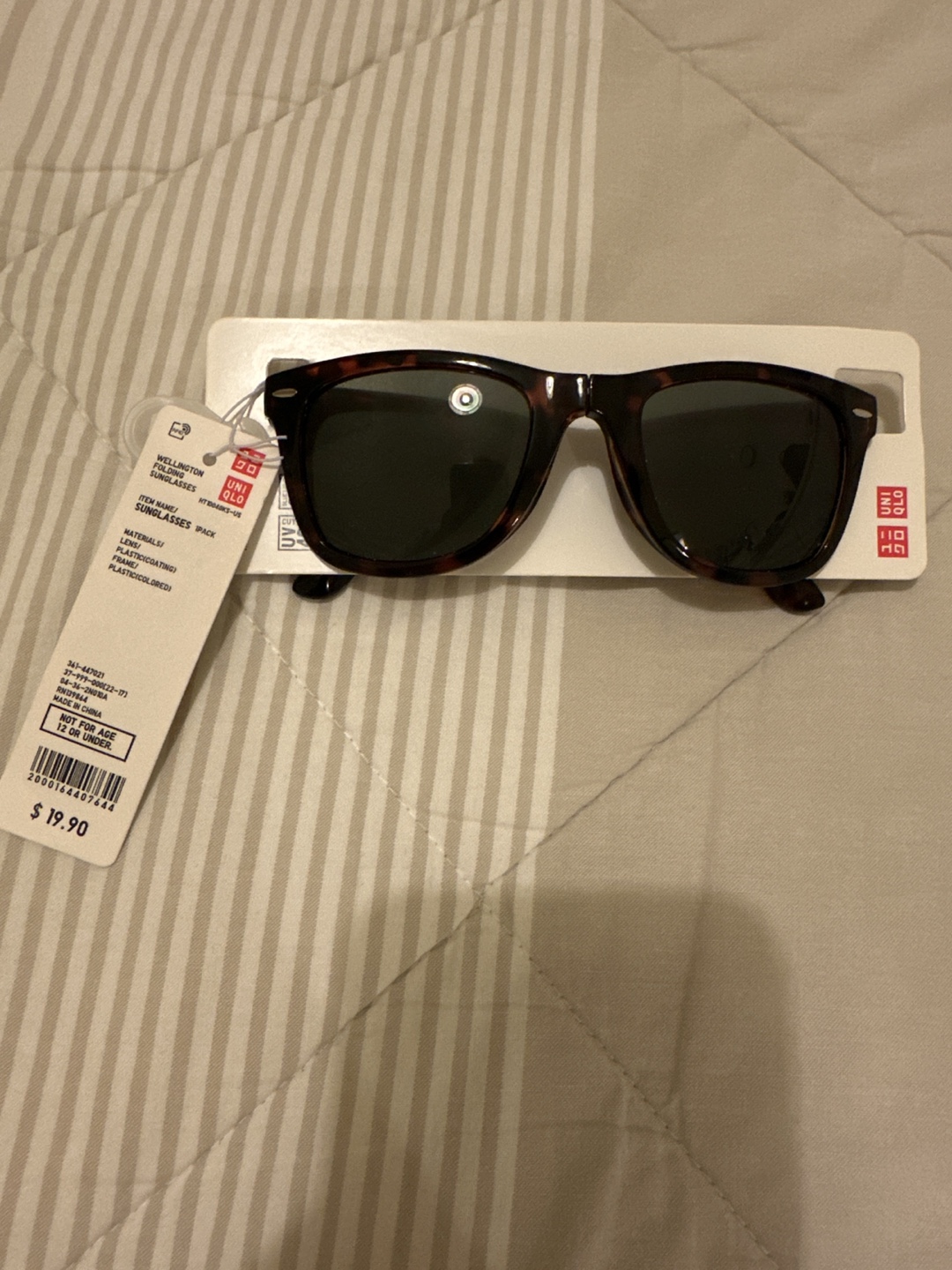 New Uniqlo Wellington Sunglasses - Brown