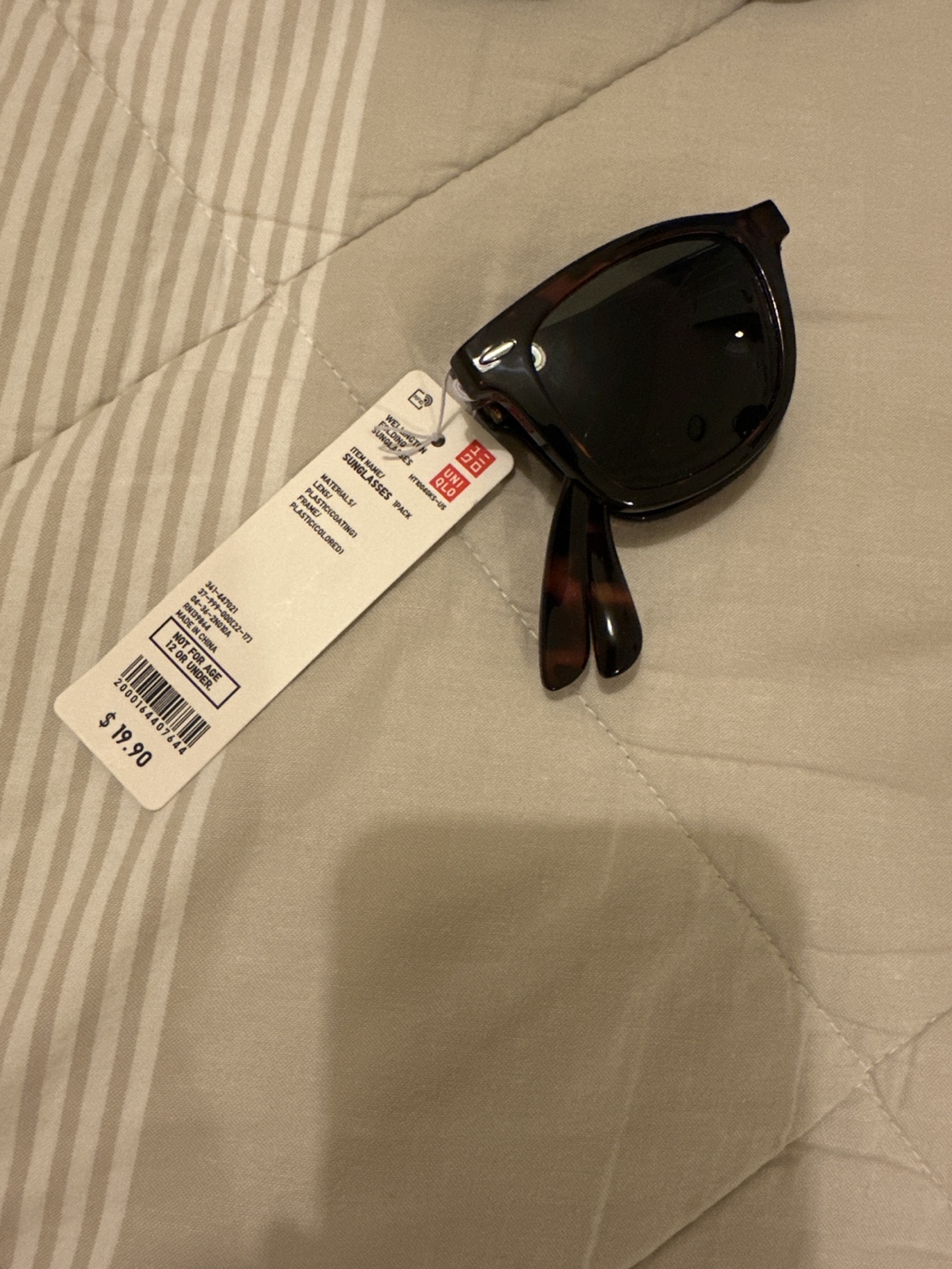 New Uniqlo Wellington Sunglasses - Brown - photo 2
