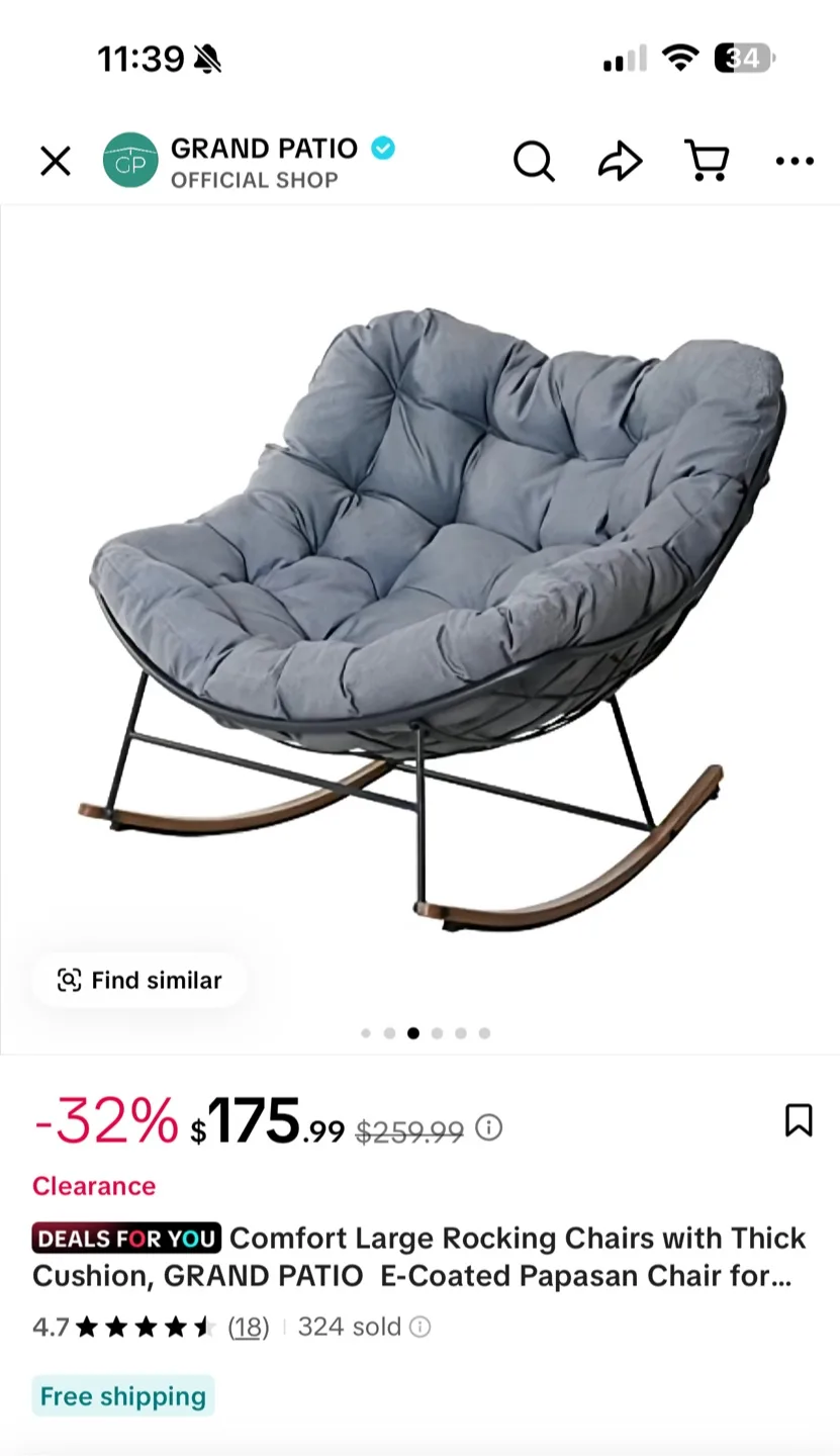 GRAND PATIO Papasan Rocking Chair thumbnail