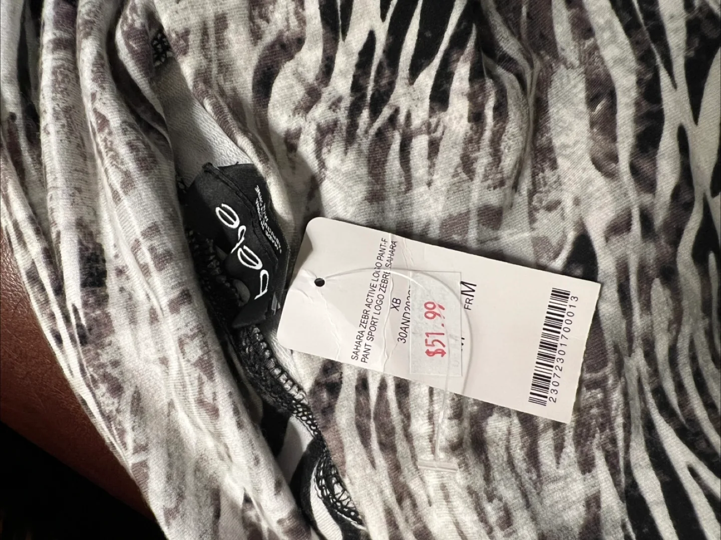 Bebe Zebra Print Active Leggings - Size M image indicator(4)