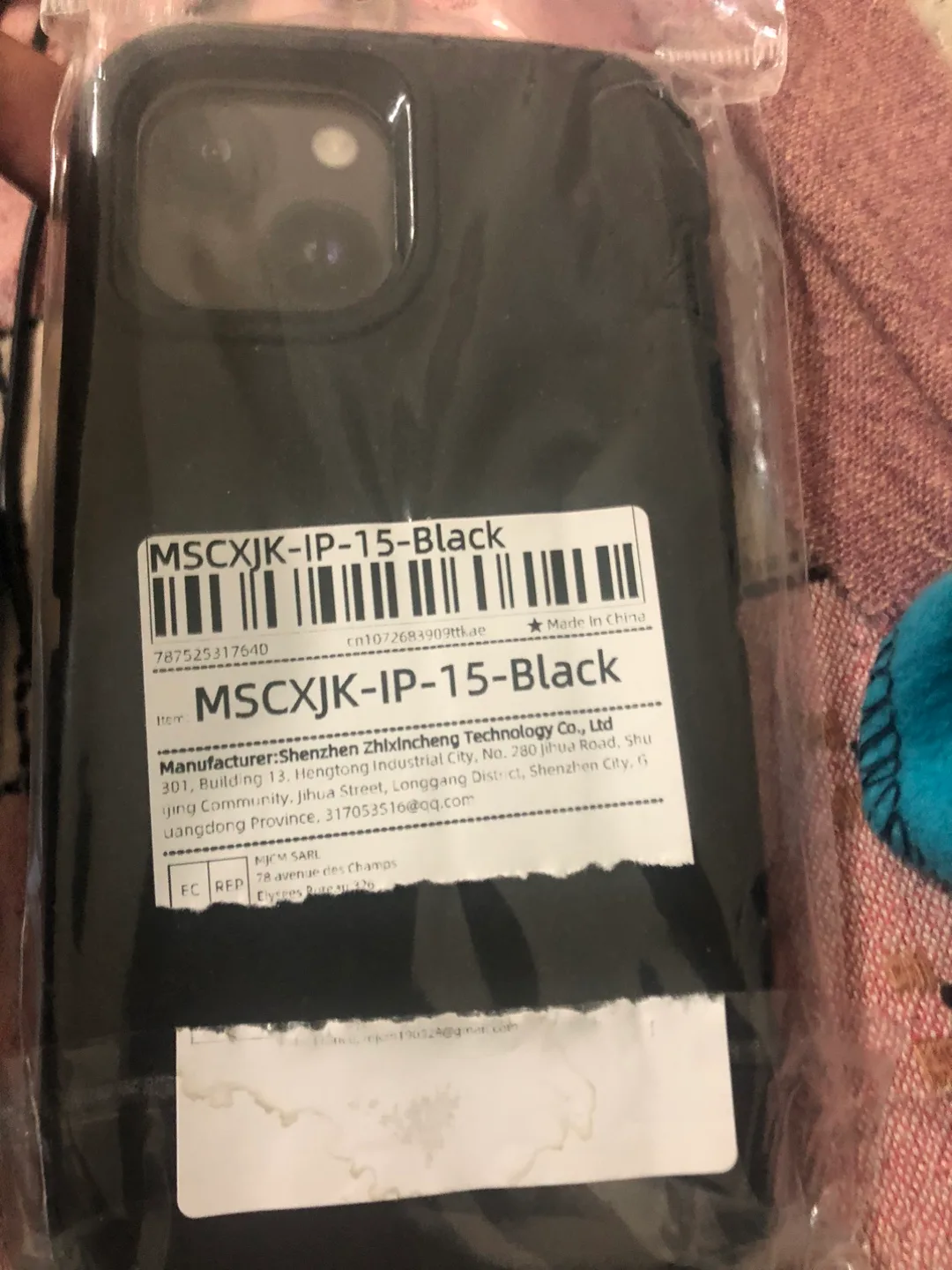 iPhone 15 Black Phone Case thumbnail