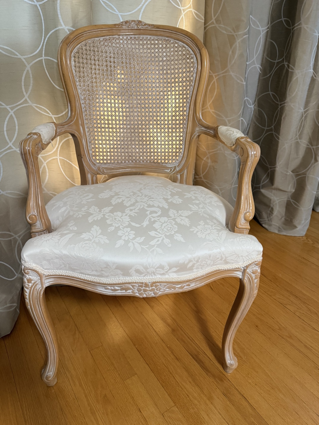 Vintage Style Cane Back Chair
