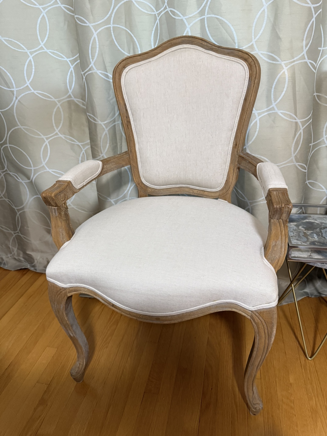Upholstered Accent Chair