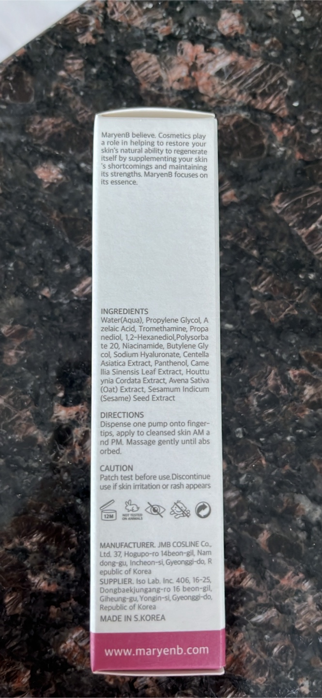 MaryenB ANC5 Azelaic Acid 5% Facial Serum - 30ml BRAND NEW - photo 2