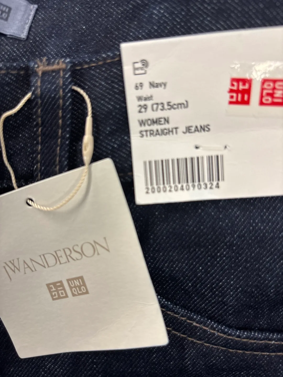 JW Anderson x Uniqlo Jeans (2 pairs) image indicator(3)