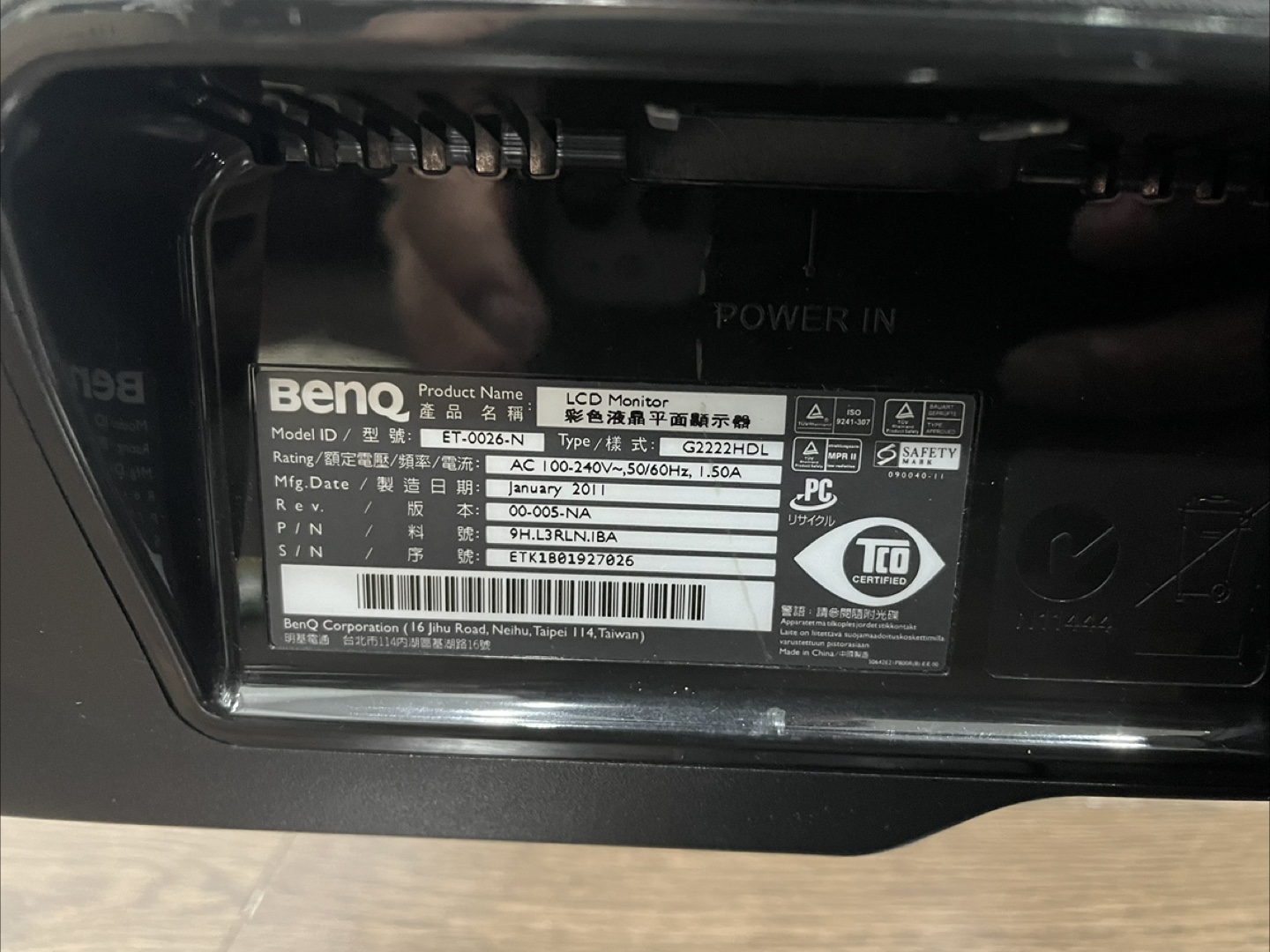2x BenQ G2222HDL 21.5" LCD Monitor and Dual arm VESA - photo 3
