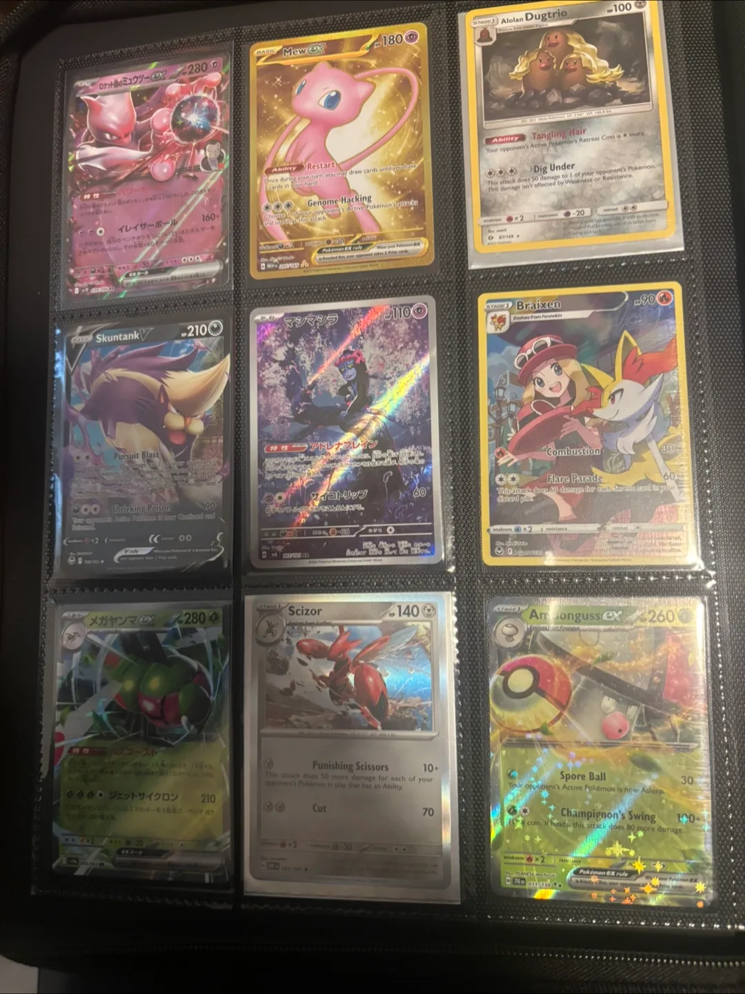 Pokémon Cards image indicator(2)