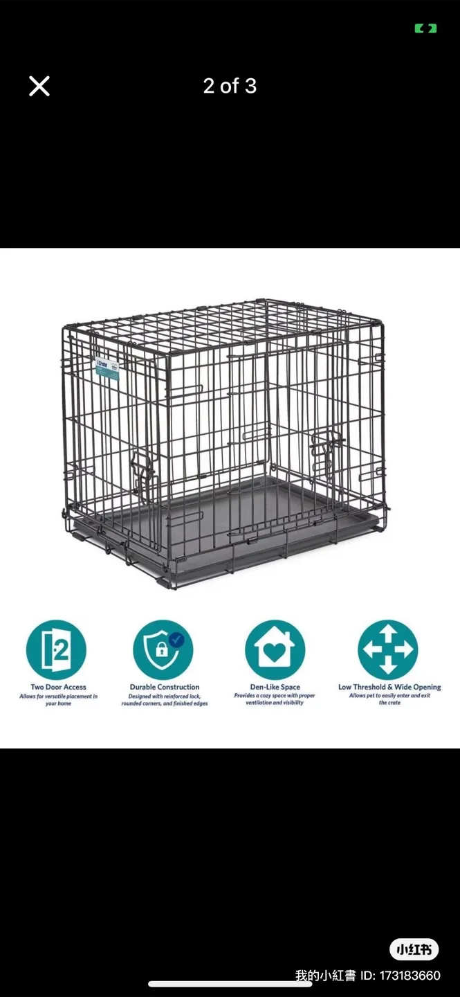 Dog Crate - Two Door image indicator(2)