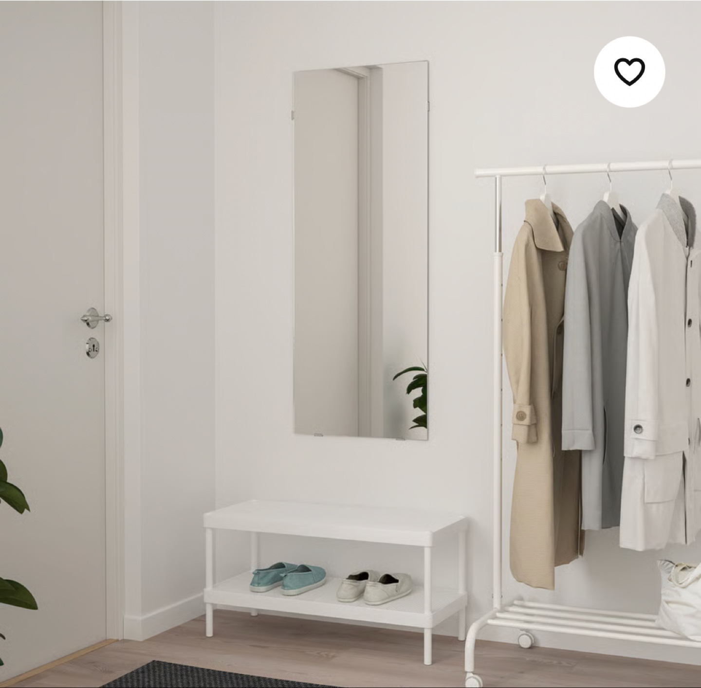 IKEA Mirror
