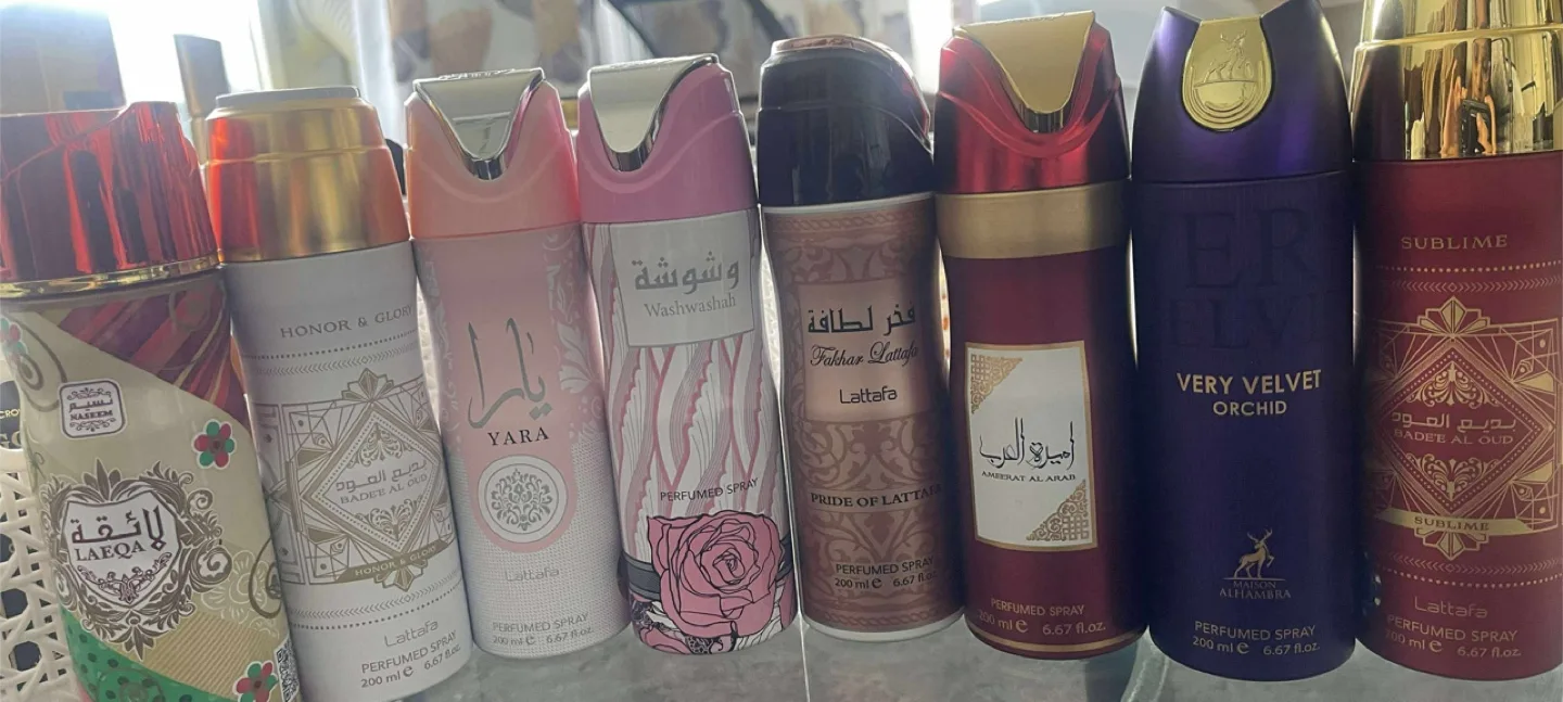 Lattafa Perfumed/ body Spray 200ml thumbnail