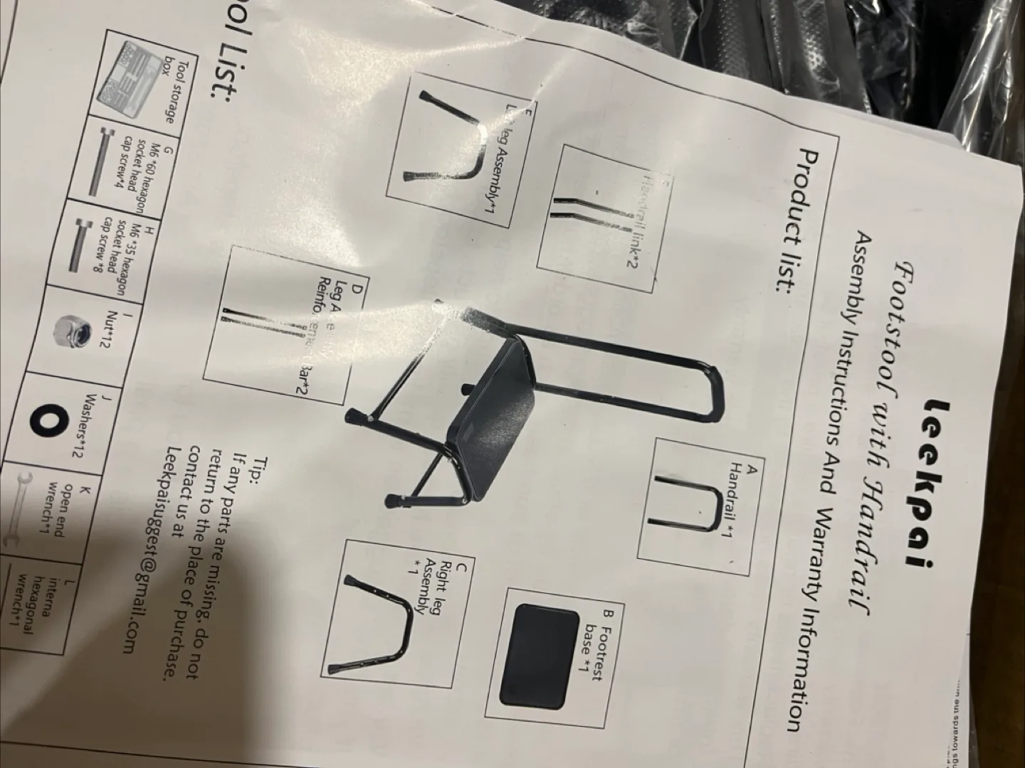 Leekpai Step Stool with Handle - Black image indicator(2)