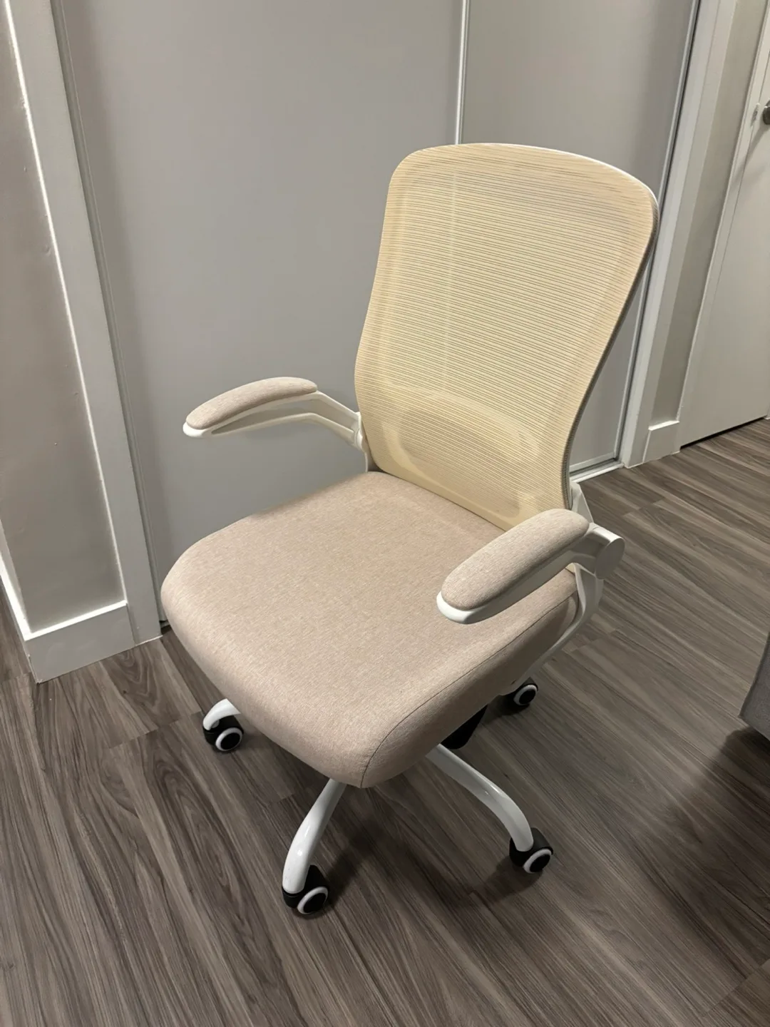 Ergonomic Office Chair - Beige thumbnail