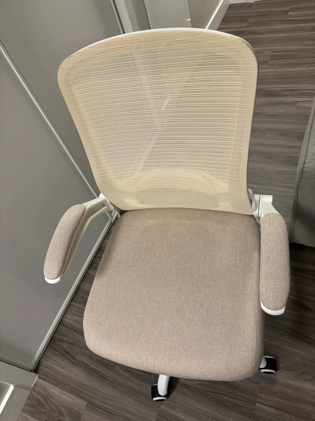 Ergonomic Office Chair - Beige image indicator(2)