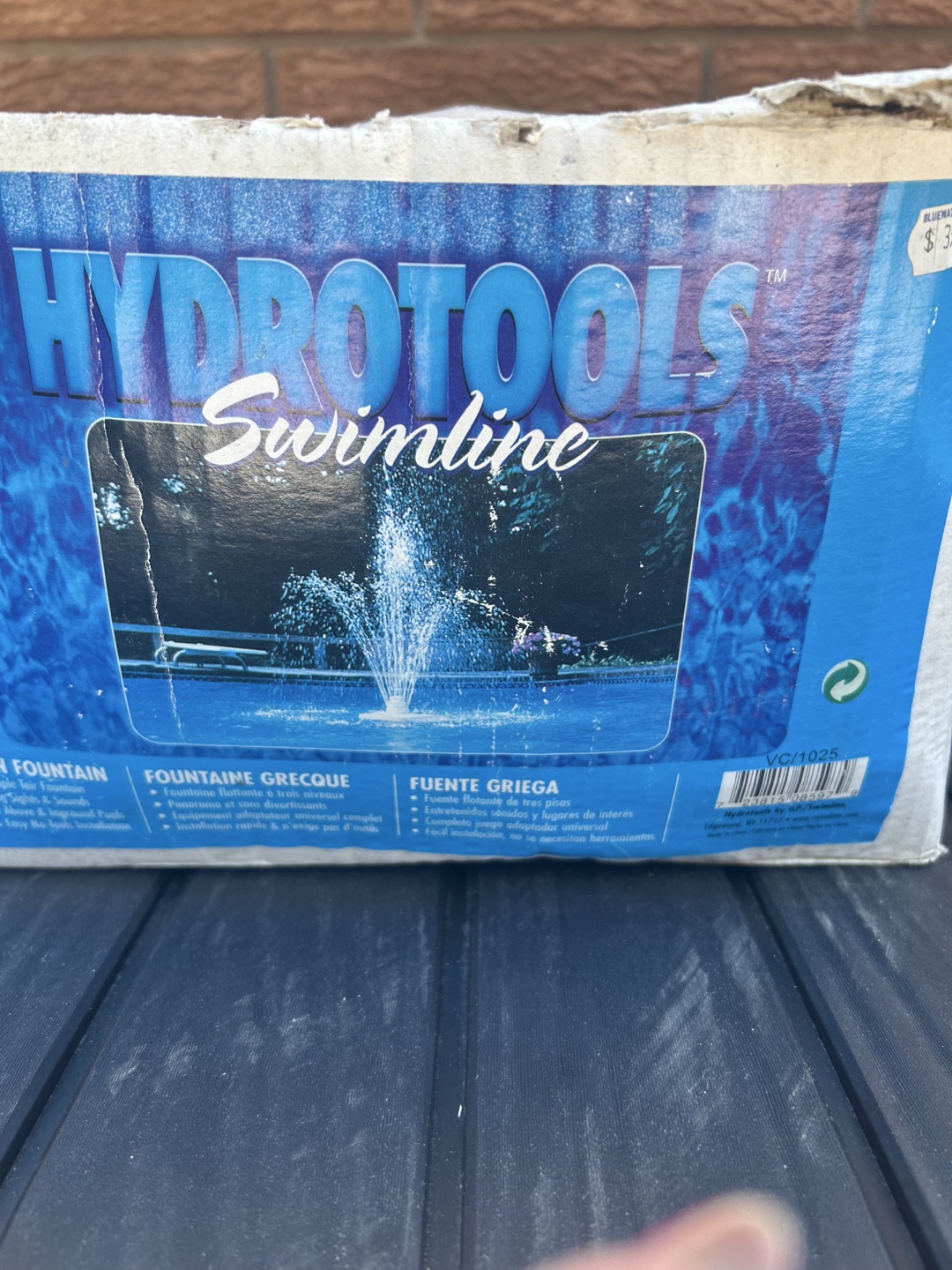Hydrotools Swimline Fountain