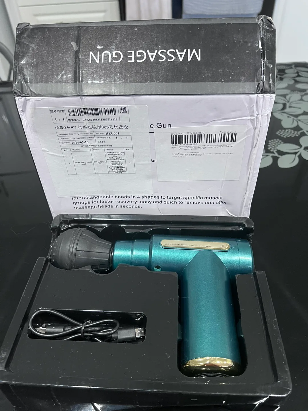 Massage Gun with USB Rechargeable image indicator(5)