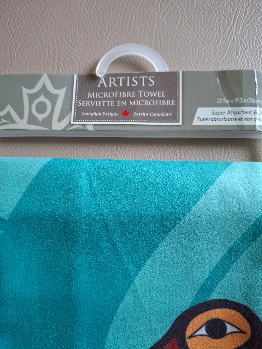 Artists microfibre towel image indicator(3)