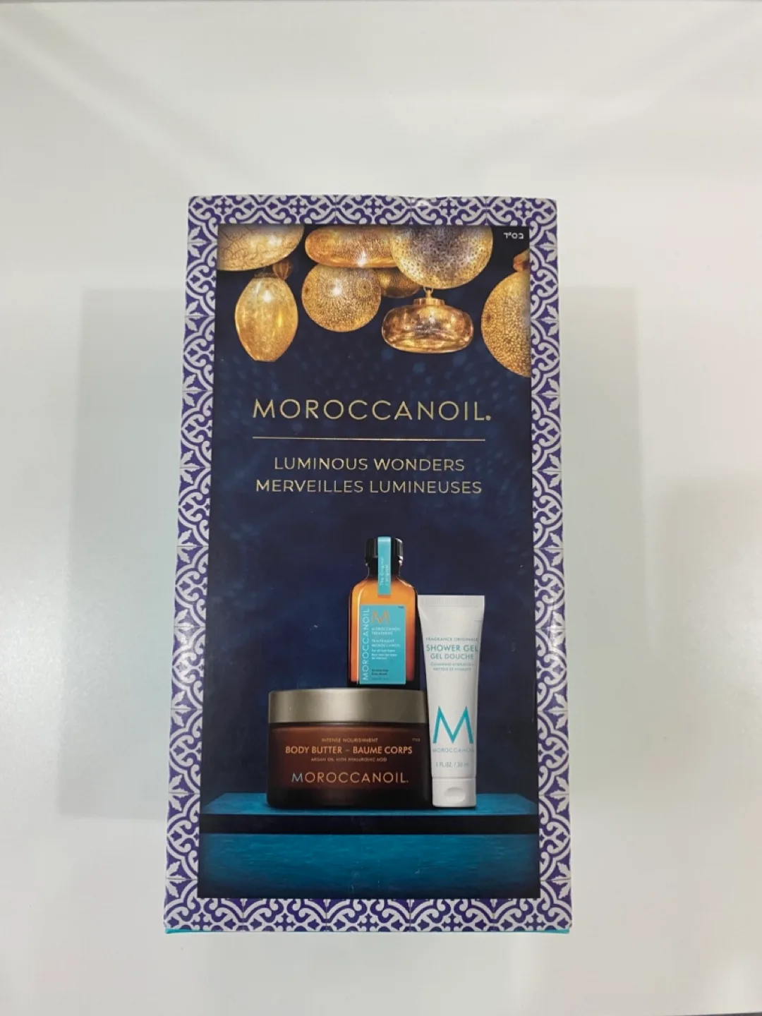 Moroccanoil Luminous Wonders Set thumbnail