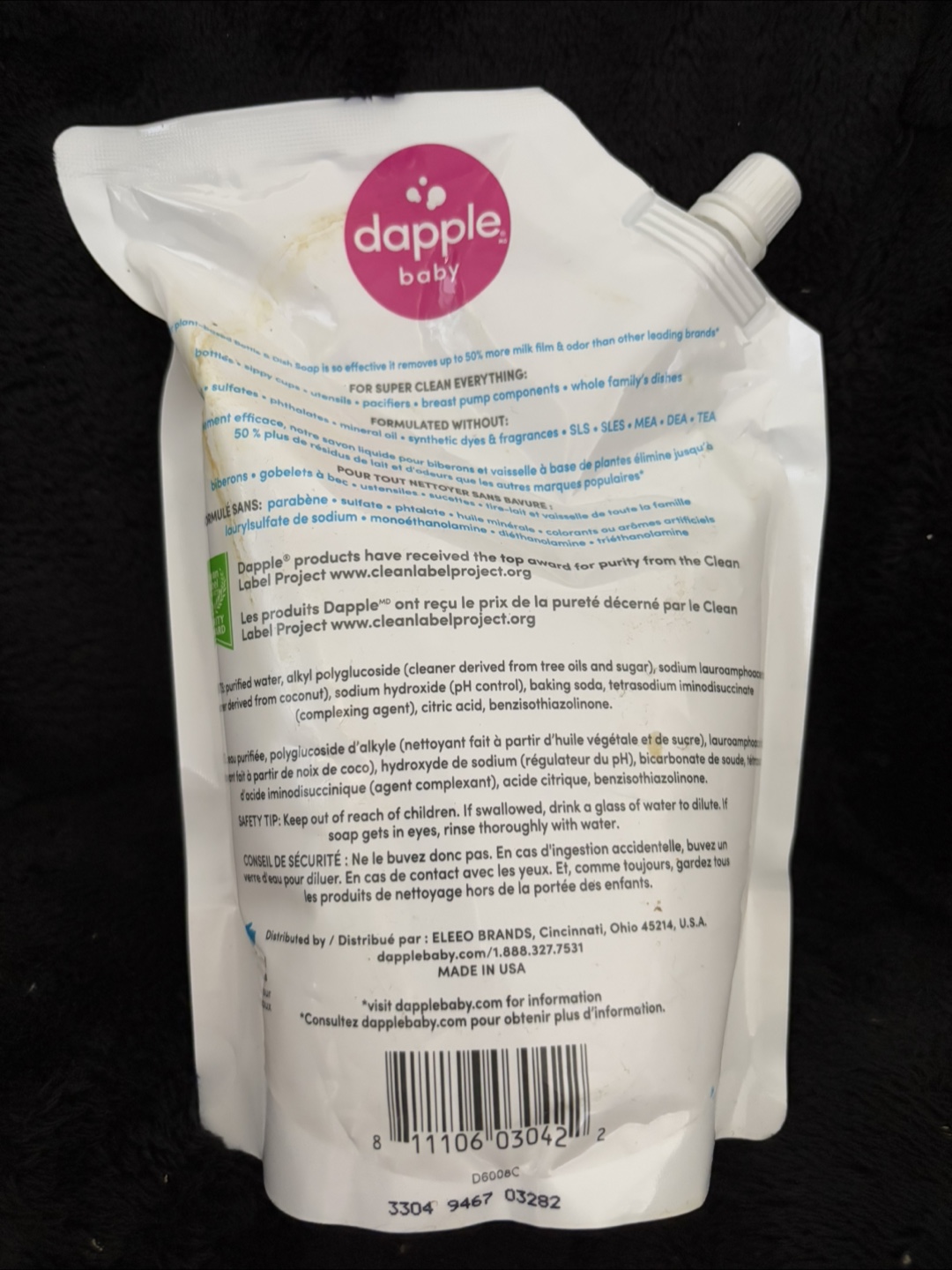 Unopened Dapple Baby Bottle & Dish Soap Refill 1L - photo 5