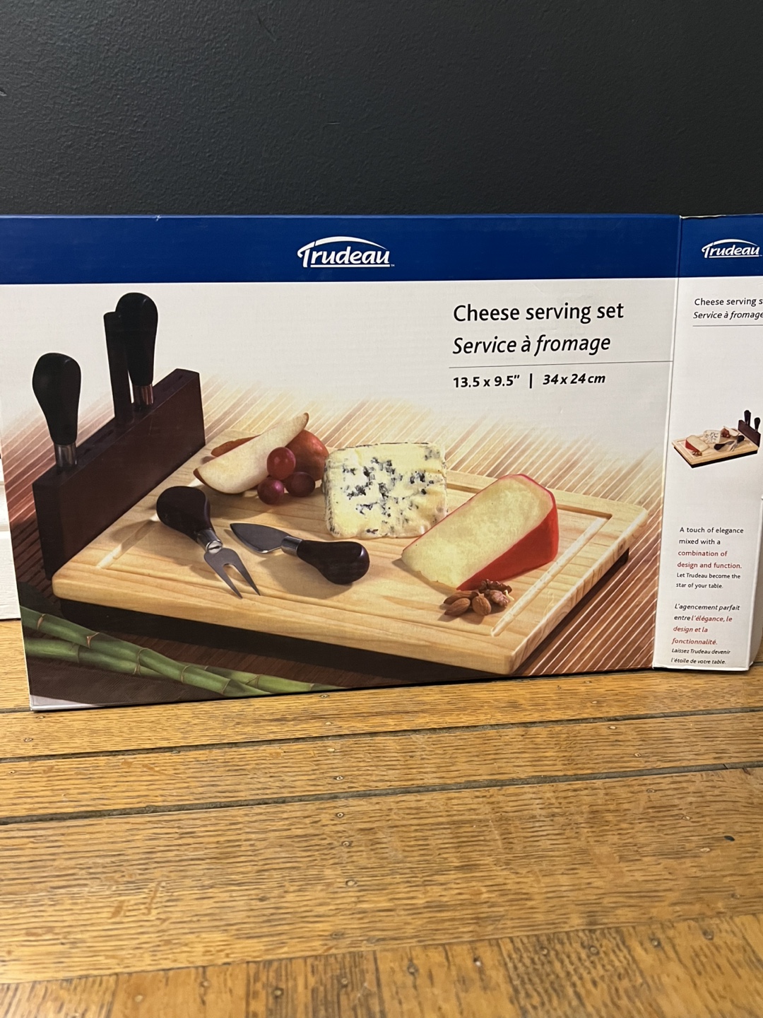 Trudeau Cheese Serving Set - New in Box!