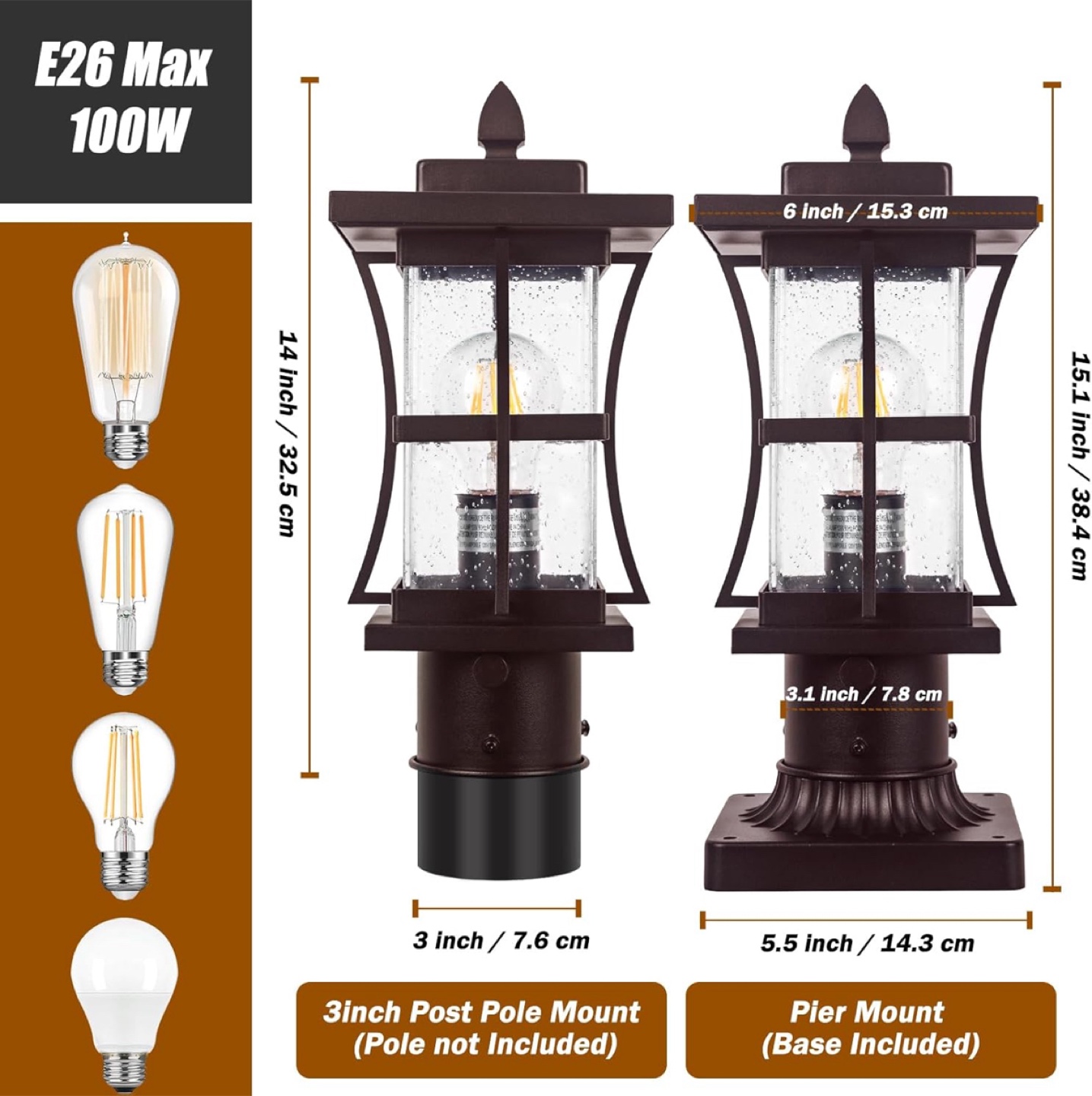 Dusk to Dawn Outdoor Post Light Fixture - photo 5