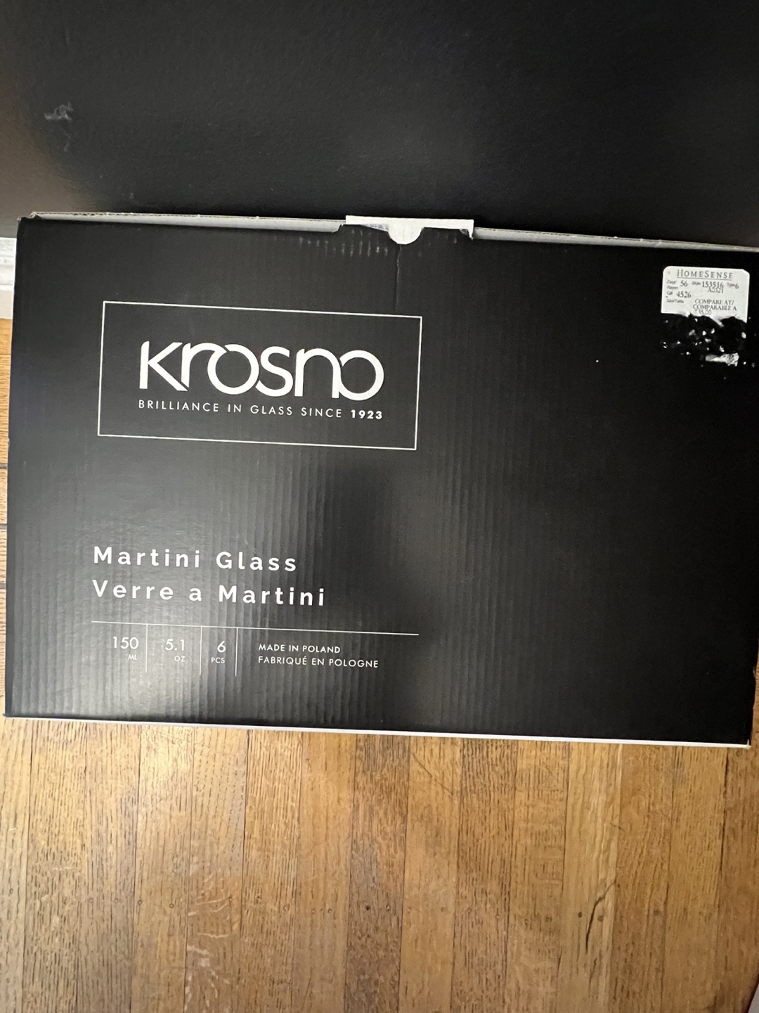 Krosno Martini Glasses - Set of 6 - photo 3