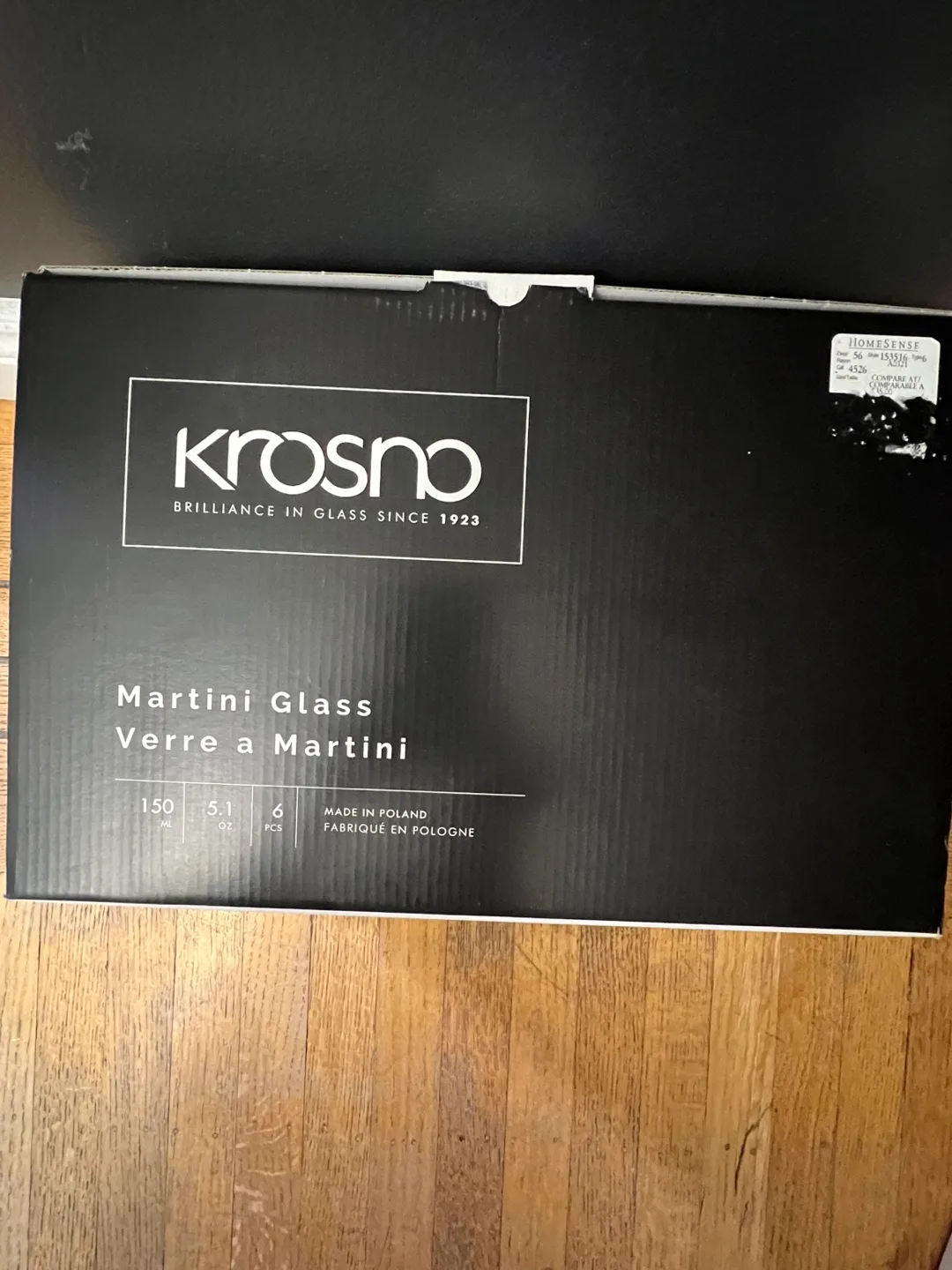 Krosno Martini Glasses - Set of 6 image indicator(3)