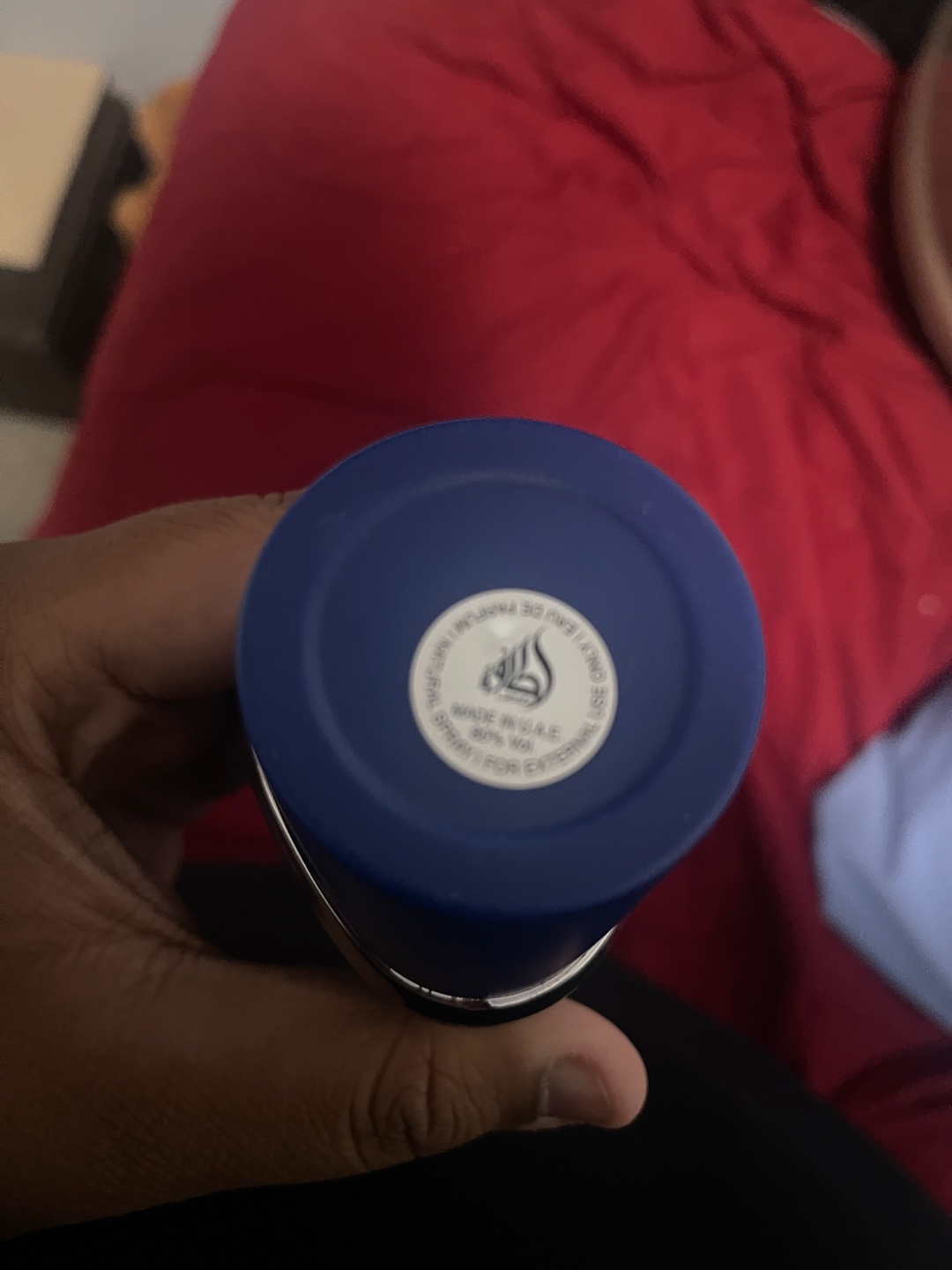 Lattafa Asad Zanzibar Perfume - photo 4