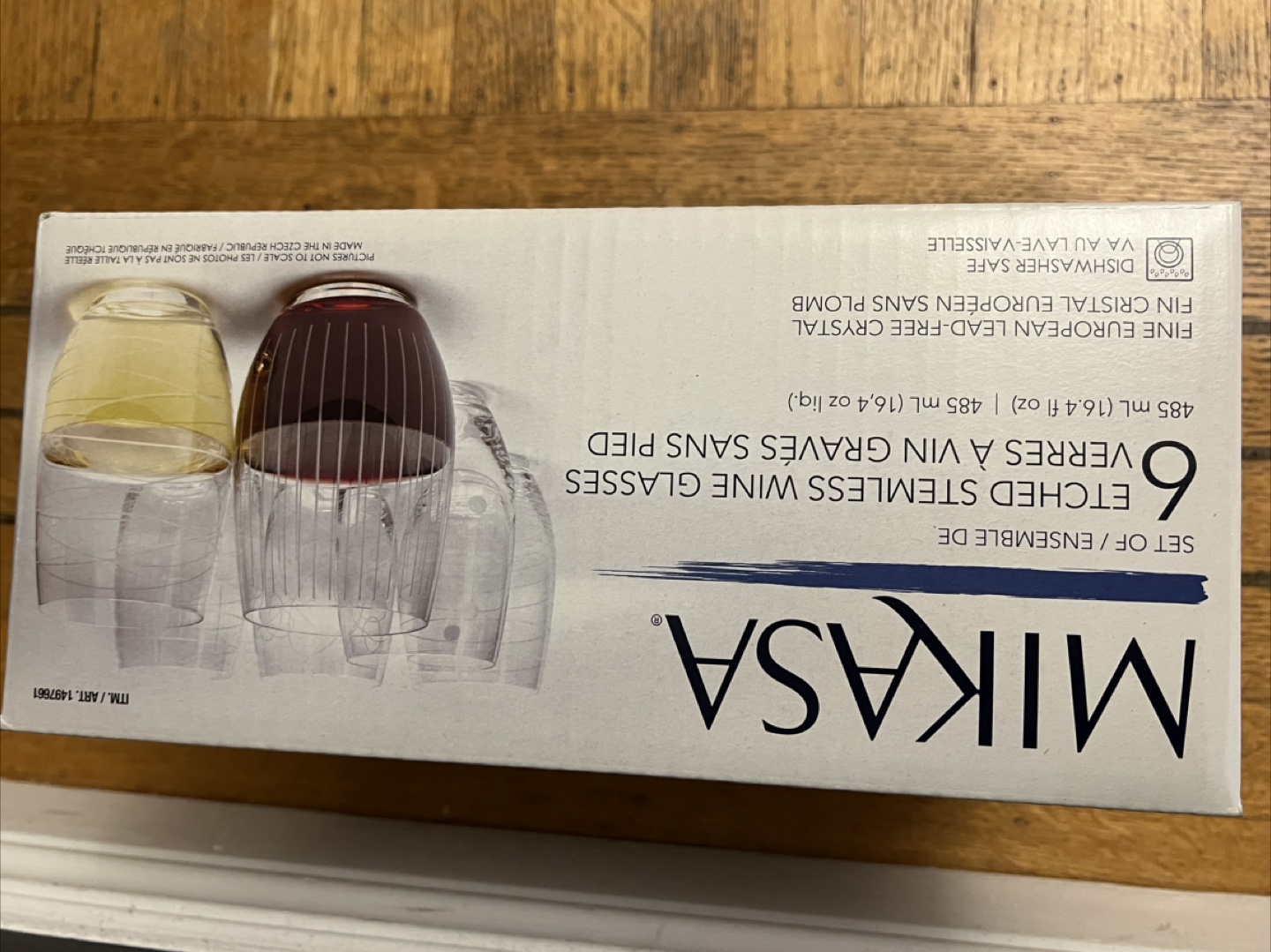 Mikasa Etched Stemless Wine Glasses - Set of 6 - photo 3