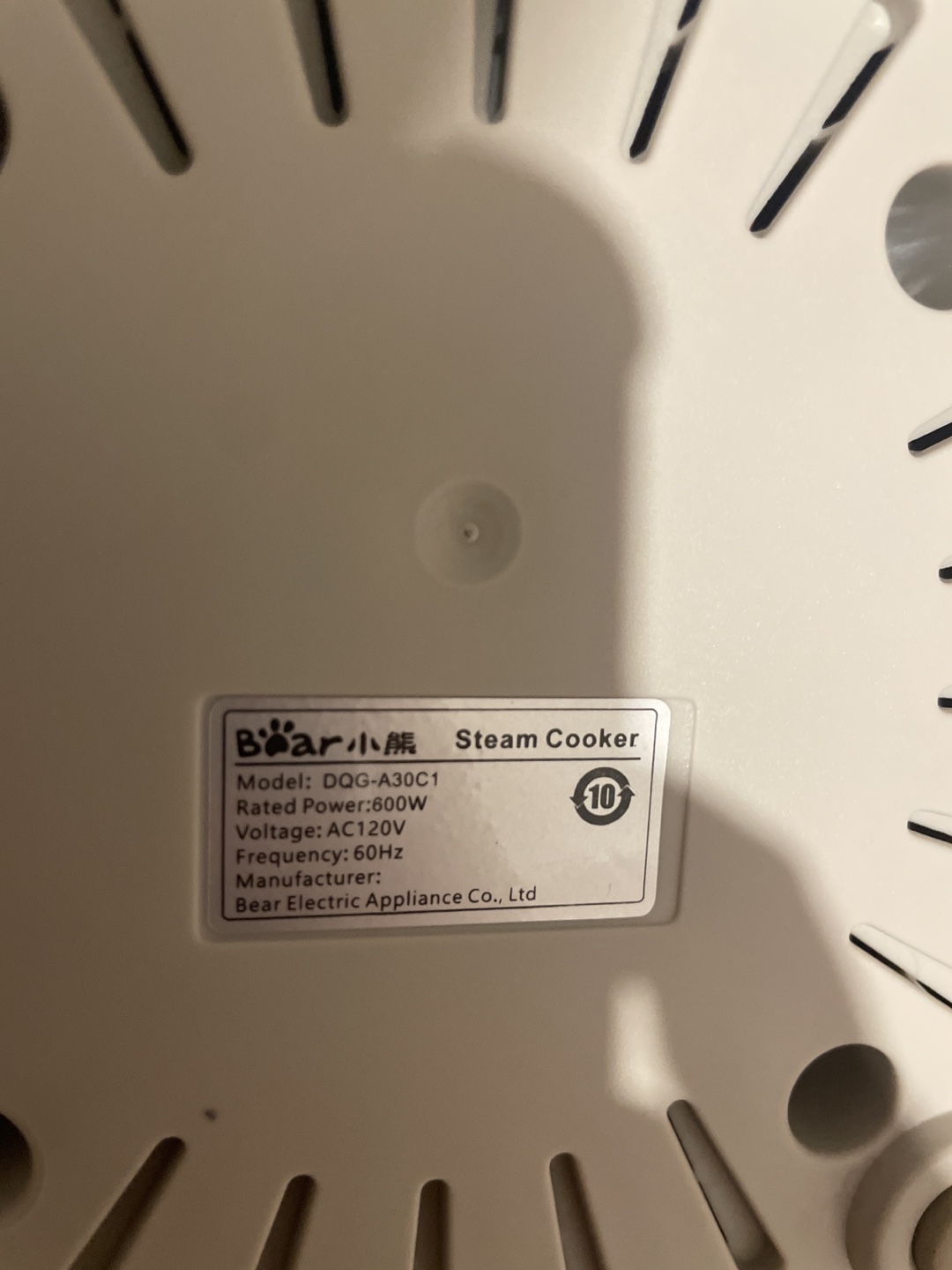 Bear DGG-A30C1 Steam Cooker - photo 4
