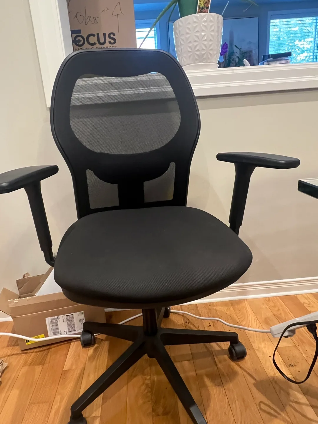 Black Office Chair thumbnail