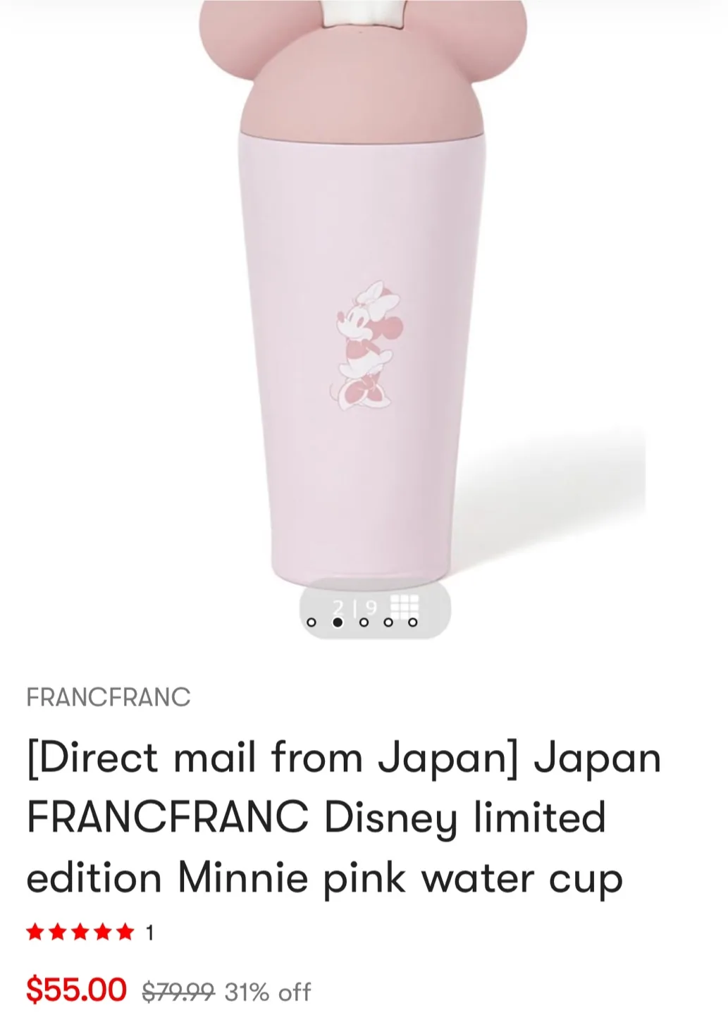 🌸Limited Edition Disney Stainless bottle➕FREE Disney hoodie🌸 thumbnail