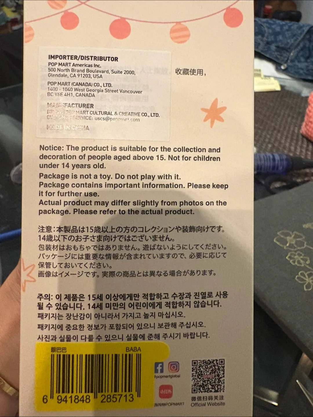 POP MART THE MONSTERS LABUBU Have a Seat Blindboxes image indicator(4)