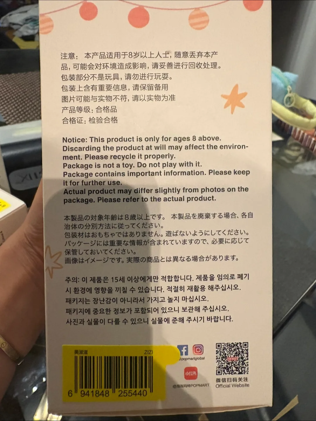 POP MART THE MONSTERS LABUBU Have a Seat Blindboxes image indicator(3)