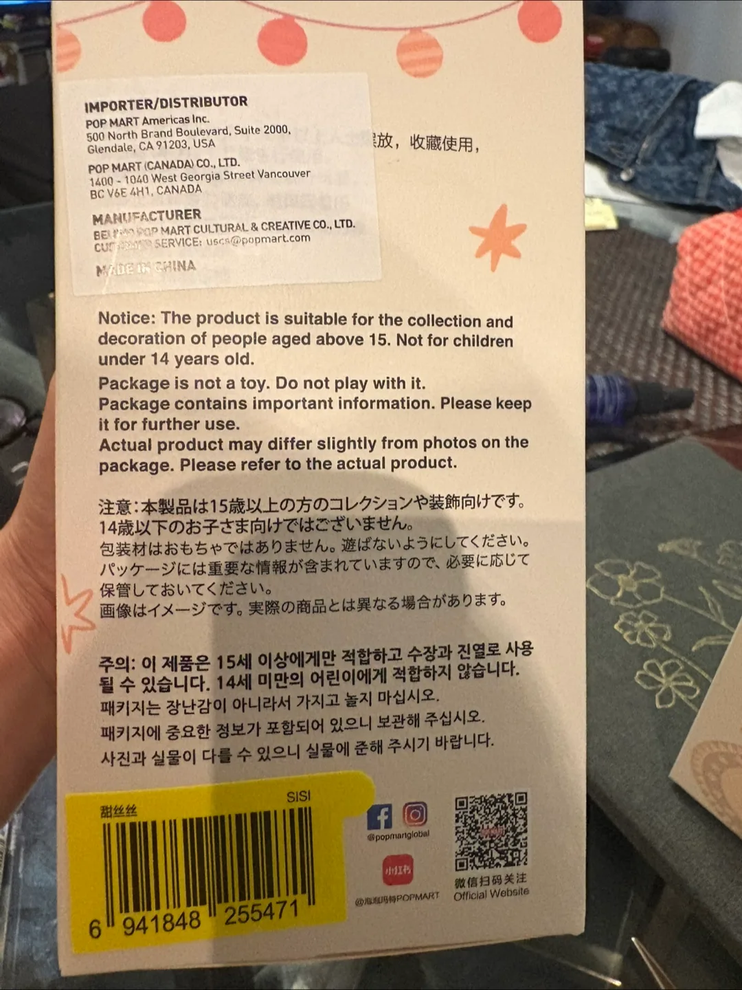 POP MART THE MONSTERS LABUBU Have a Seat Blindboxes image indicator(5)