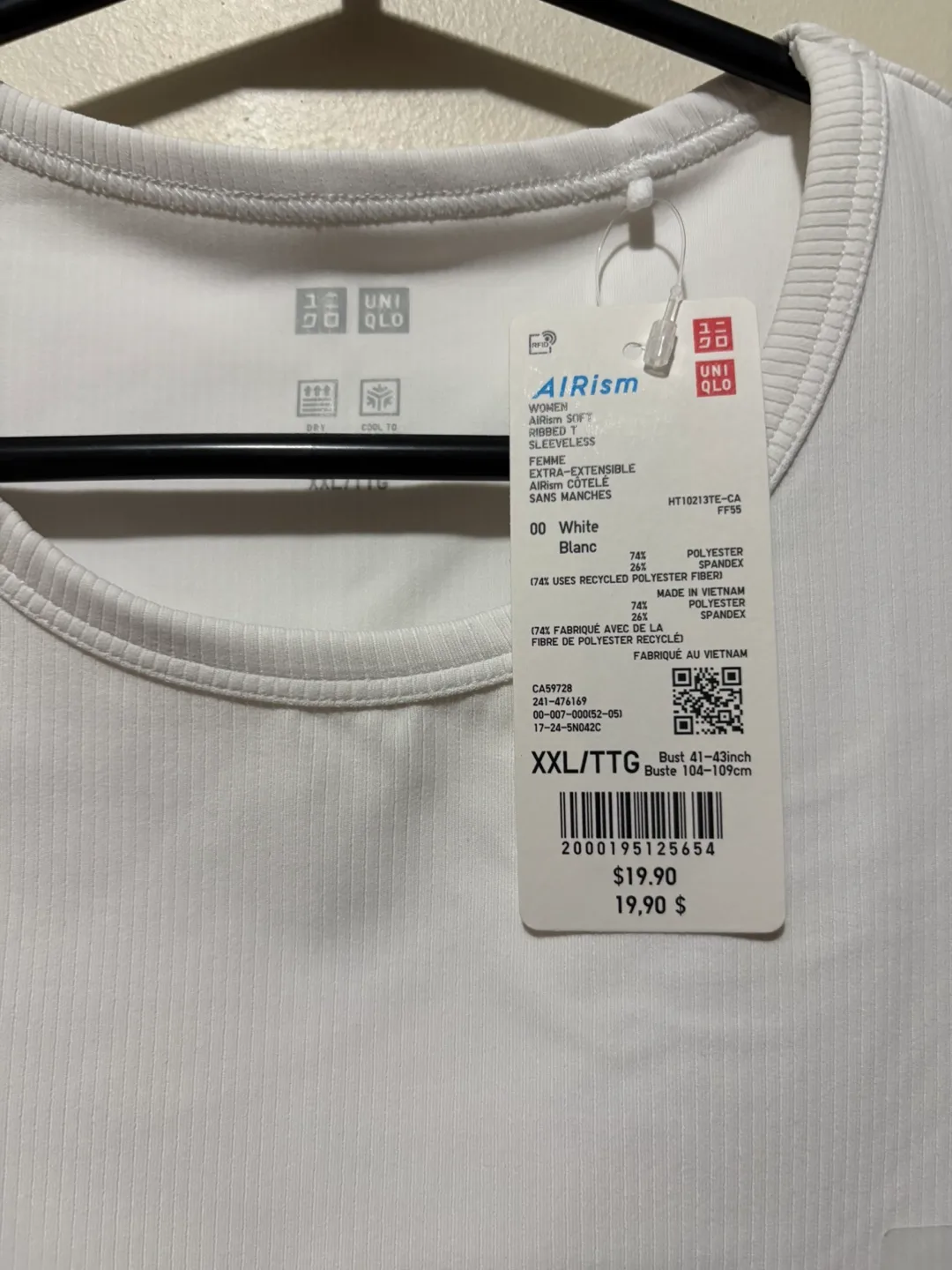 Uniqlo Airism Women's crop Top - White XXL image indicator(2)