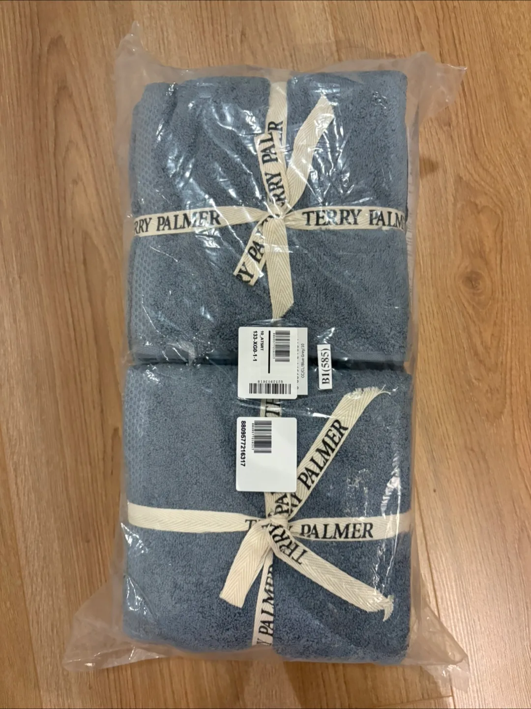 Terry Palmer Bath Towel Set - Blue Grey, New thumbnail