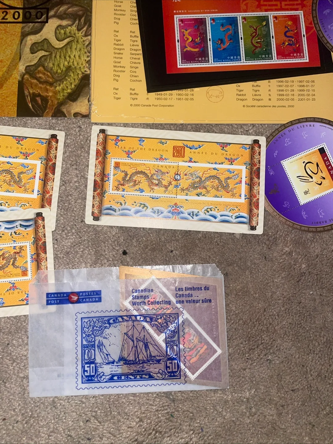 Canada Post Year of the Dragon Stamp Collection thumbnail