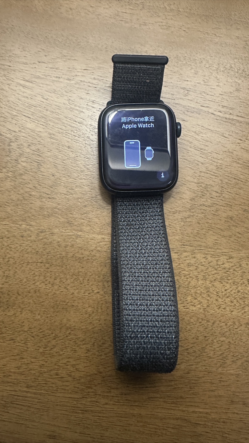 Apple Watch series 9 45mm