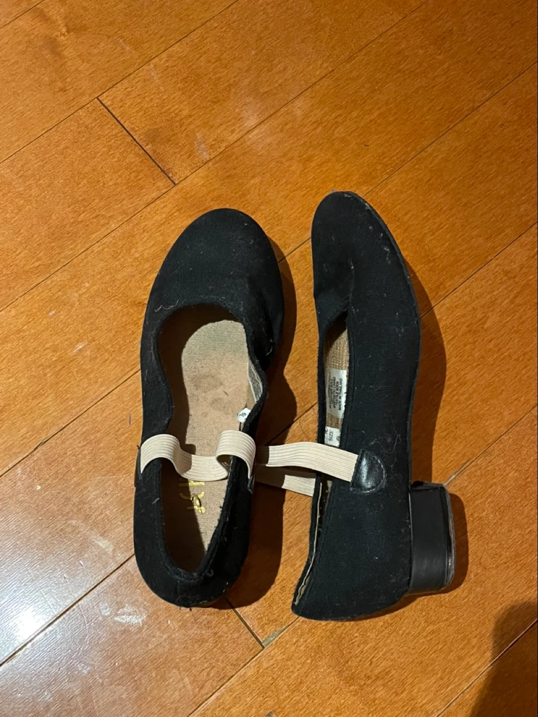 Black Ballet Character Shoes - Size 6 thumbnail