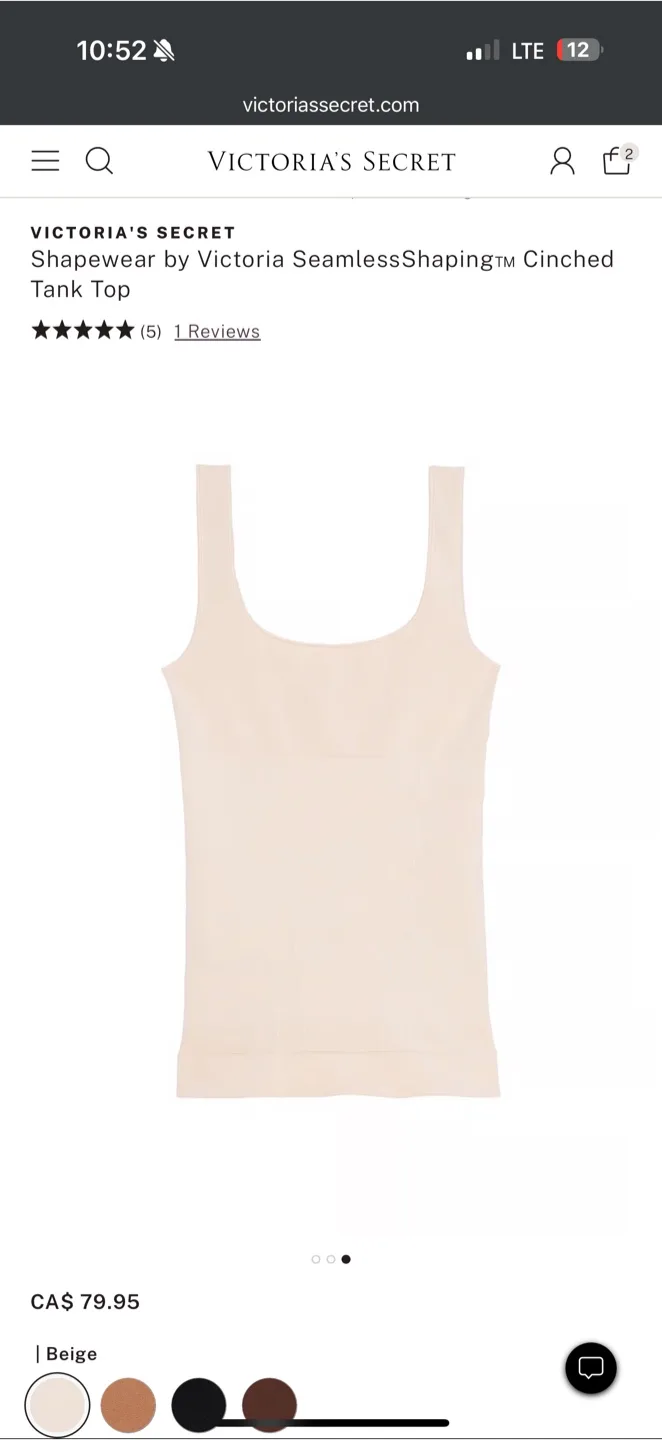Victoria's Secret Shapewear Tank Top - Beige image indicator(3)