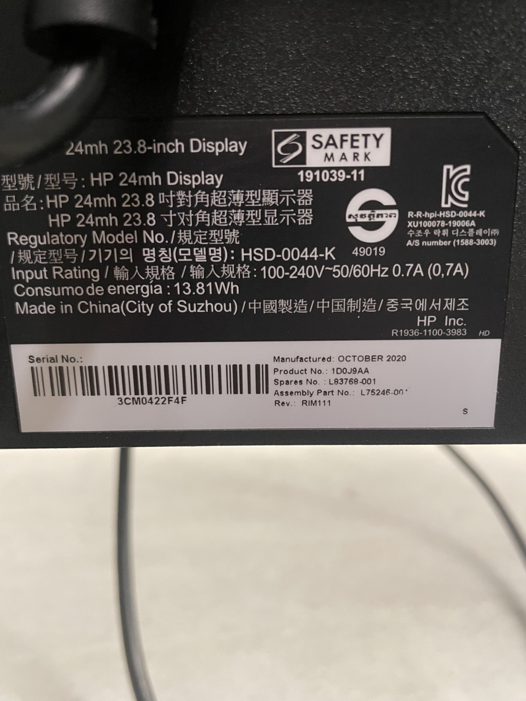 HP 24mh 23.8-inch Display Monitor - photo 3