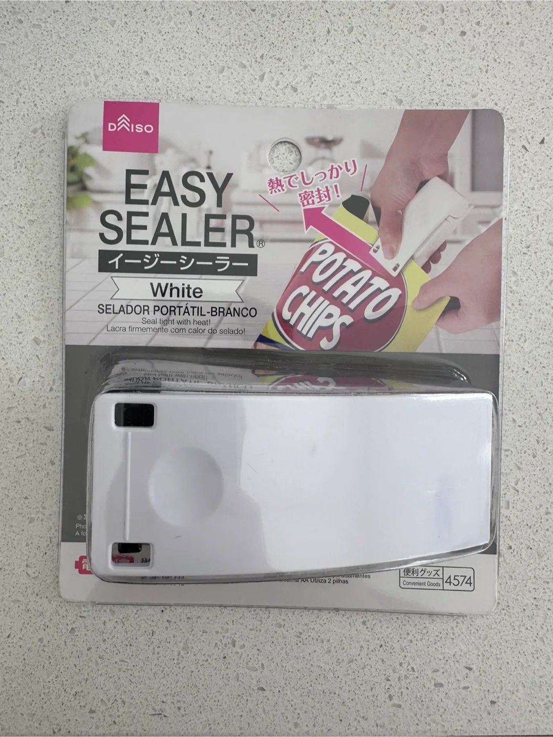 New Easy Sealer thumbnail