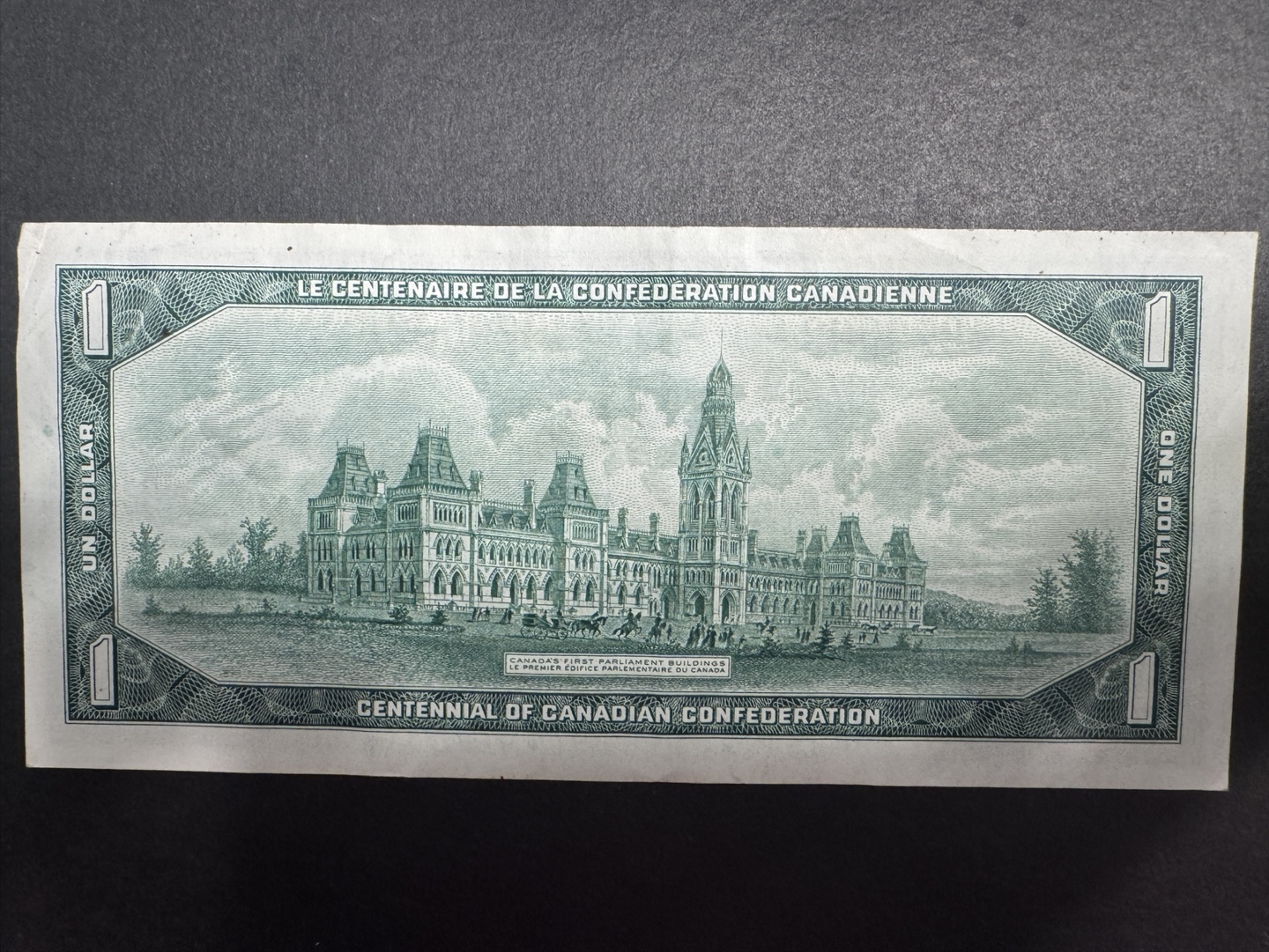 1967 Canadian One Dollar Bill - photo 2